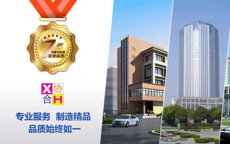 AG凯发娱乐