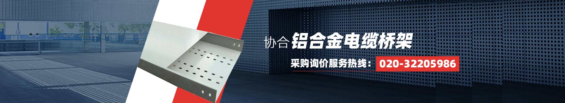凯发官网入口