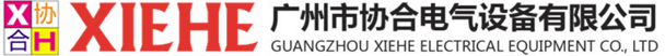 K8凯发官方网站